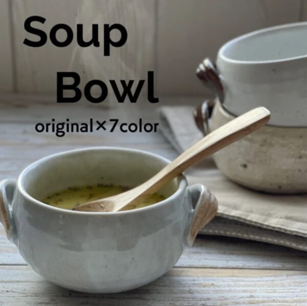 美濃燒雙耳湯碗 400ml